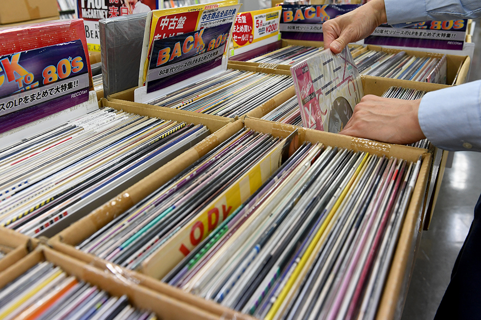 Sony volverá a fabricar vinilos