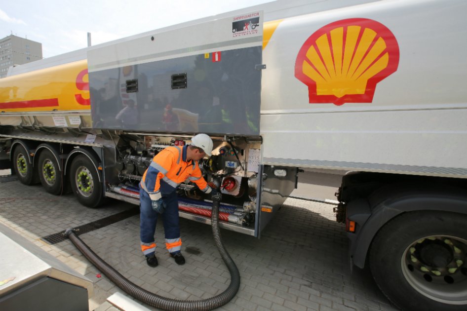 US$7.400 millones de pérdidas de Shell generan dudas acerca de gran adquisición