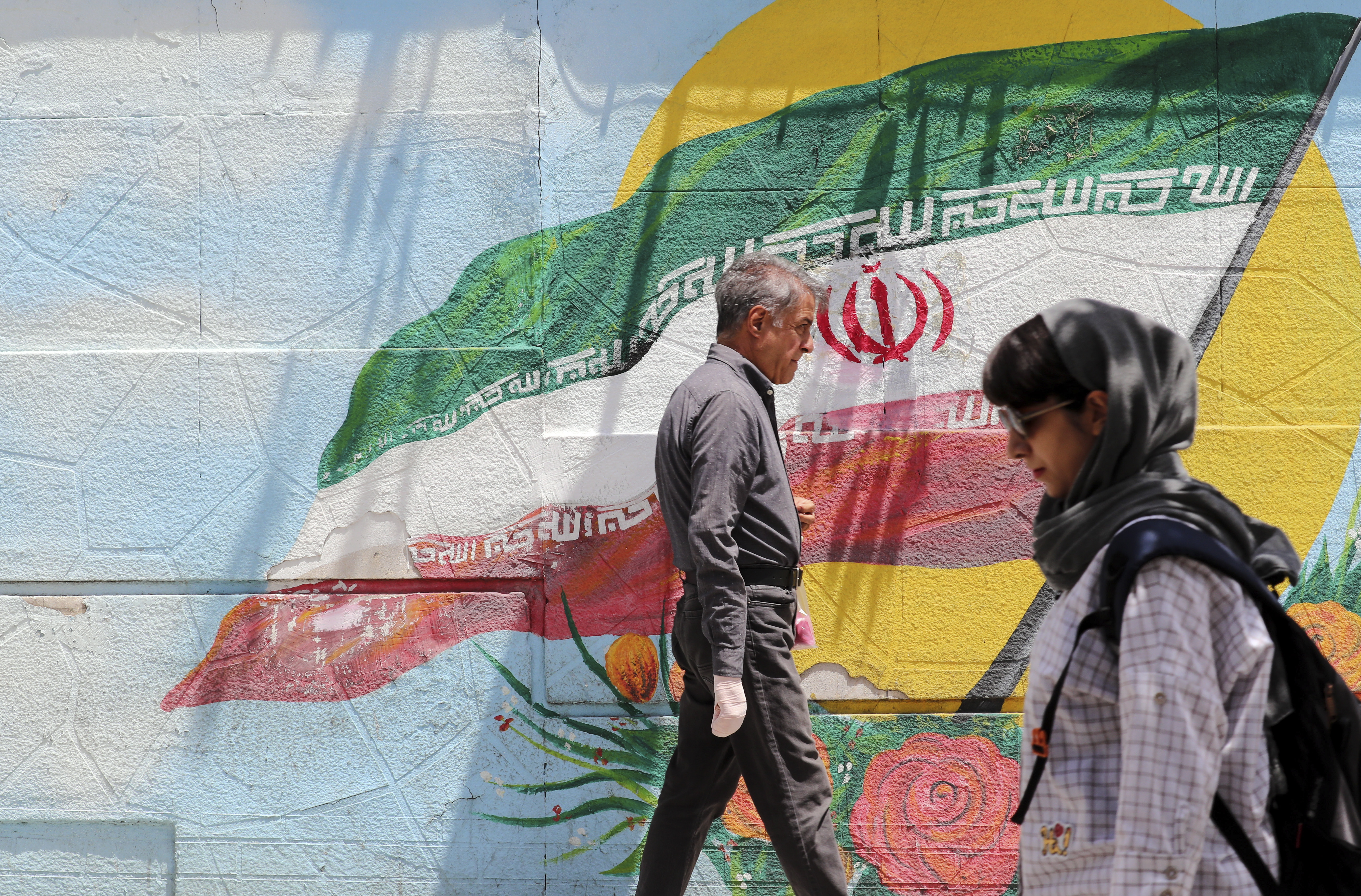 Irán ejecutó a cuatro personas condenadas a muerte por espionaje para Israel