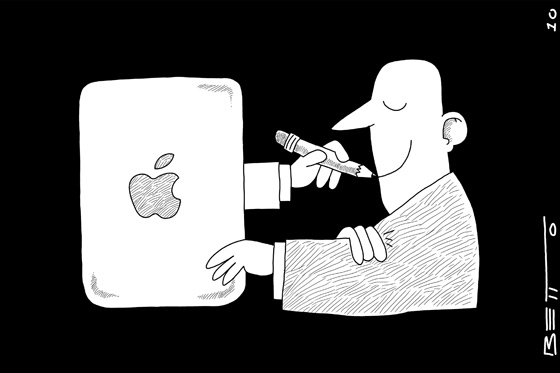 iPadmanía