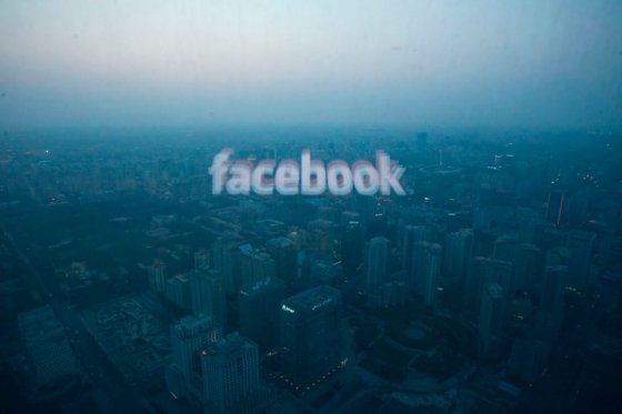 Facebook usará el estilo «hashtag» (#) de Twitter