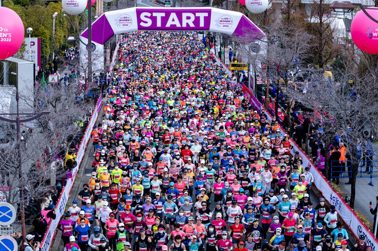 Nagoya: las mujeres extranjeras regresan a la Maratón Femenina más grande del mundo