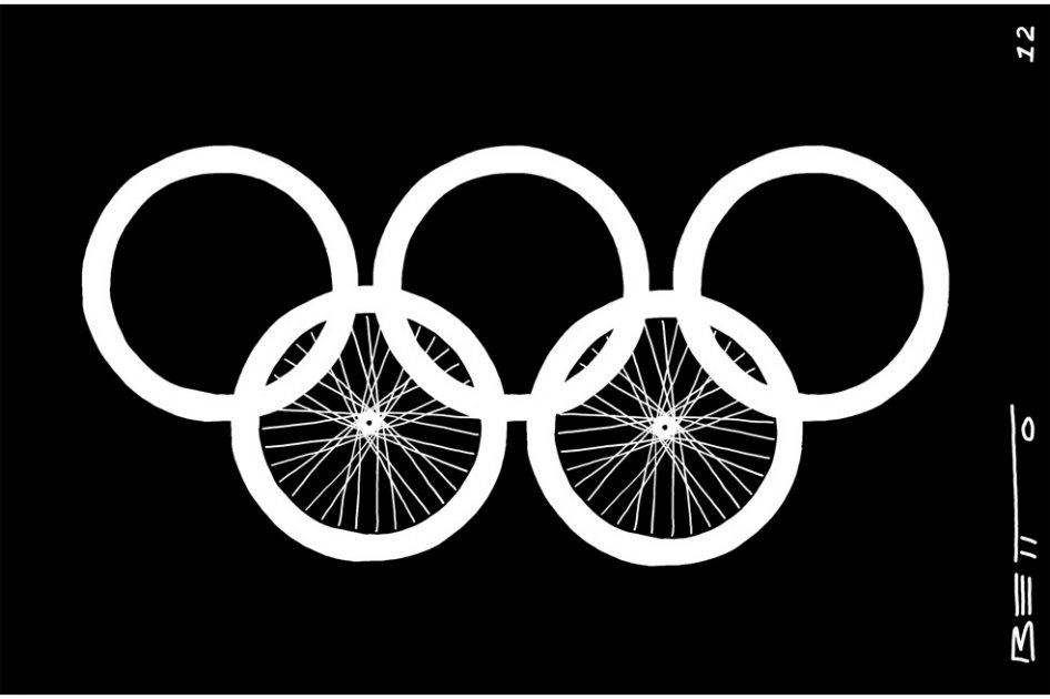 Oro