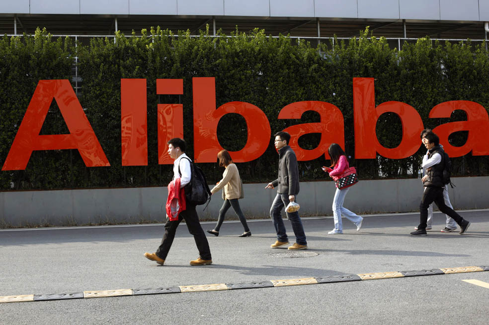 La llegada de Alibaba a Colombia y otras noticias tecnológicas de la semana