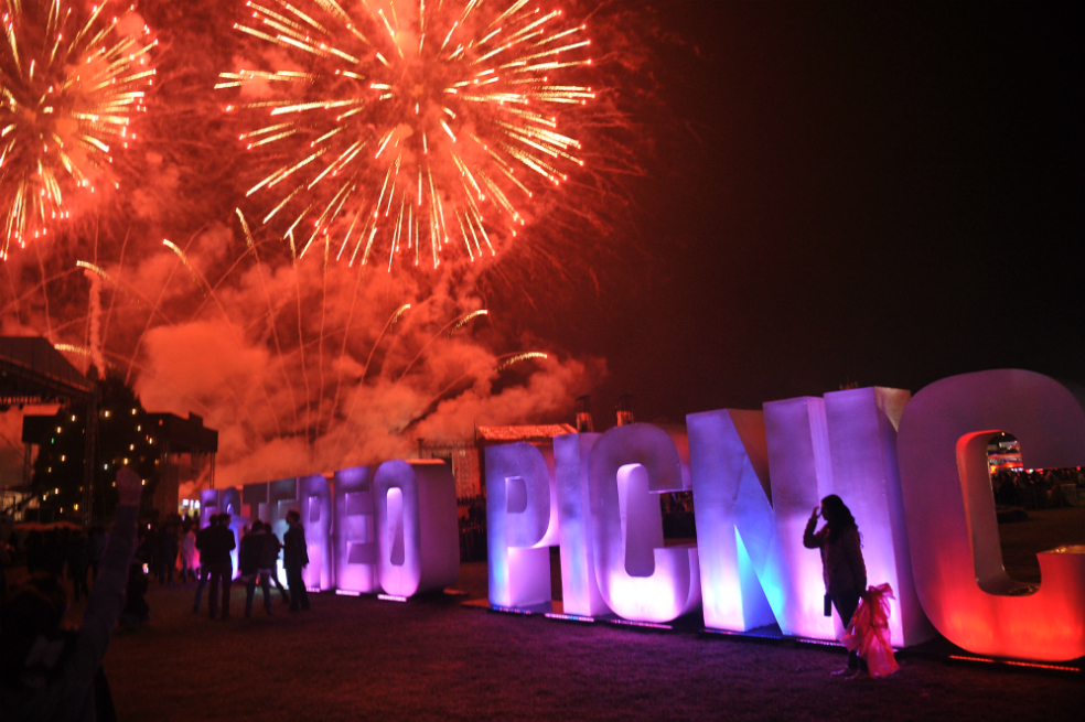 Estos son los horarios del Estéreo Picnic 2018