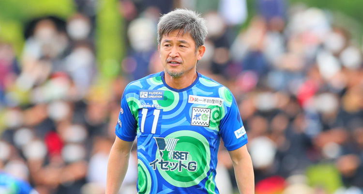 Kazuyoshi Miura, el futbolista más viejo del mundo, tiene nuevo equipo a sus 57 años