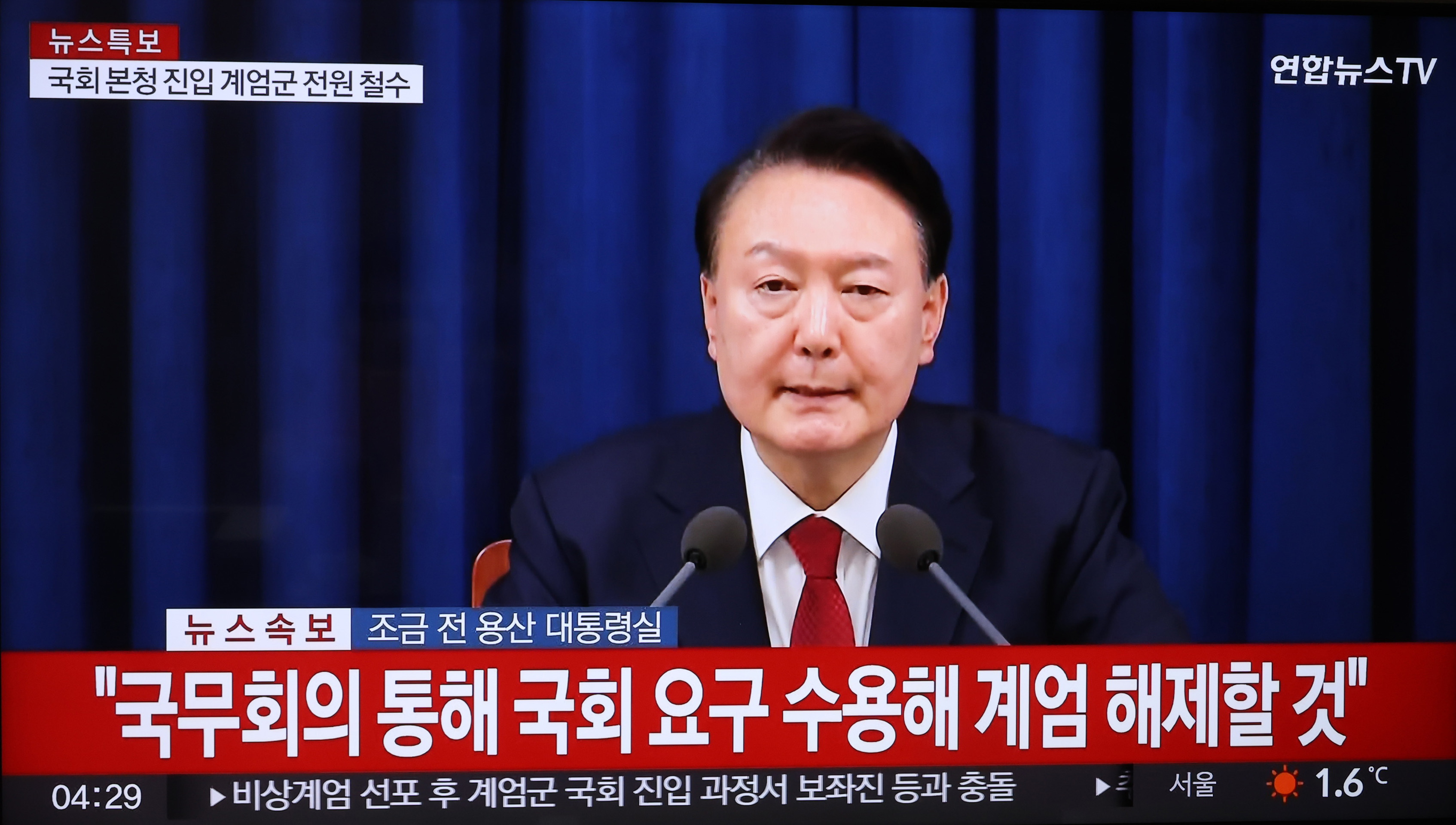 Un presidente en riesgo de destitución: la crisis de Corea del Sur explicada