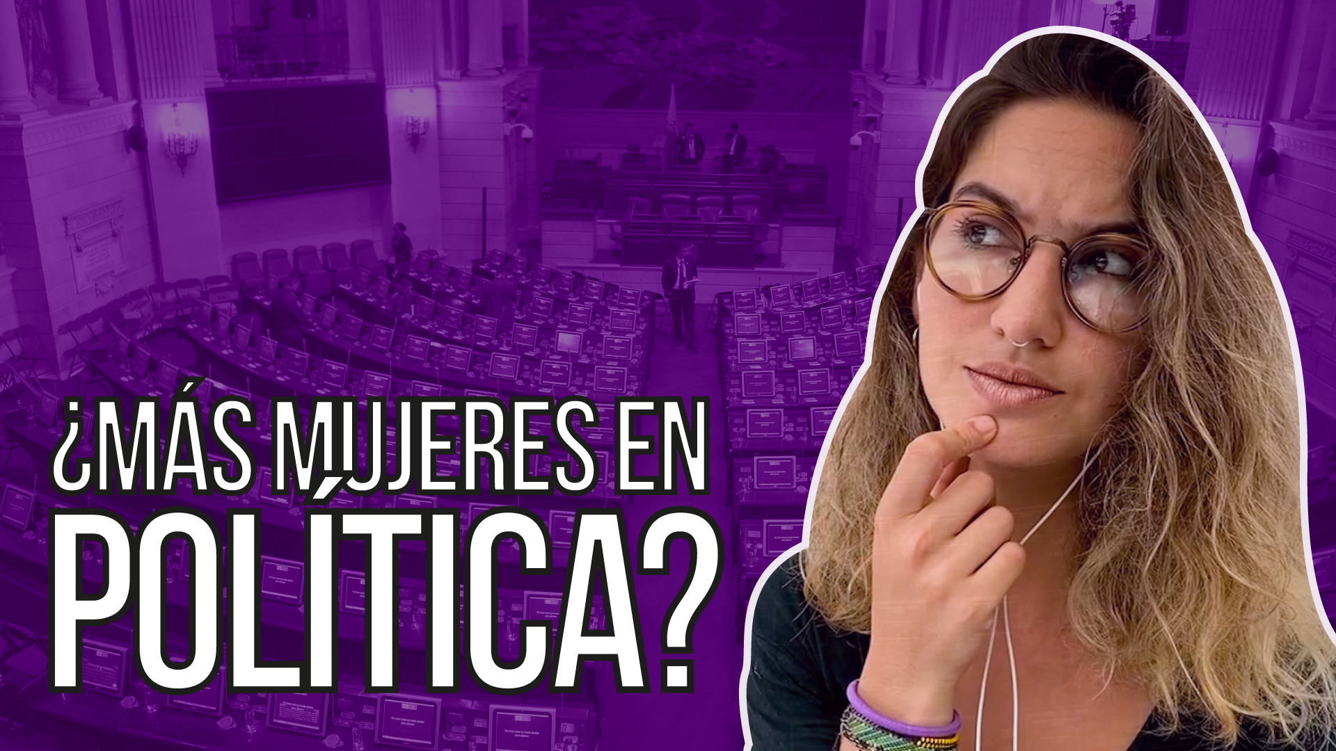 La Pulla: ¿Por qué el Congreso no quiere mujeres en política?