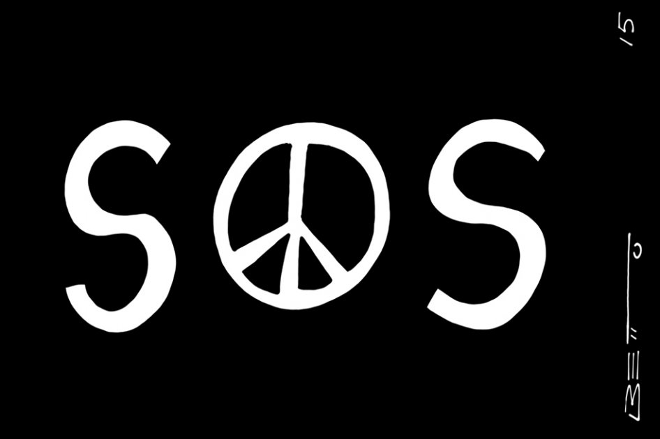 Paz