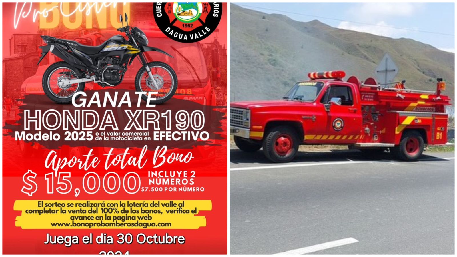 Bomberos de Dagua, Valle del Cauca, hacen rifa para comprar camión cisterna