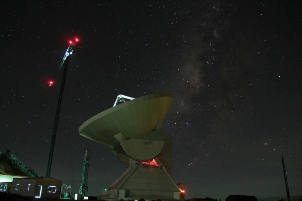 El radiotelescopio más grande del mundo en imágenes