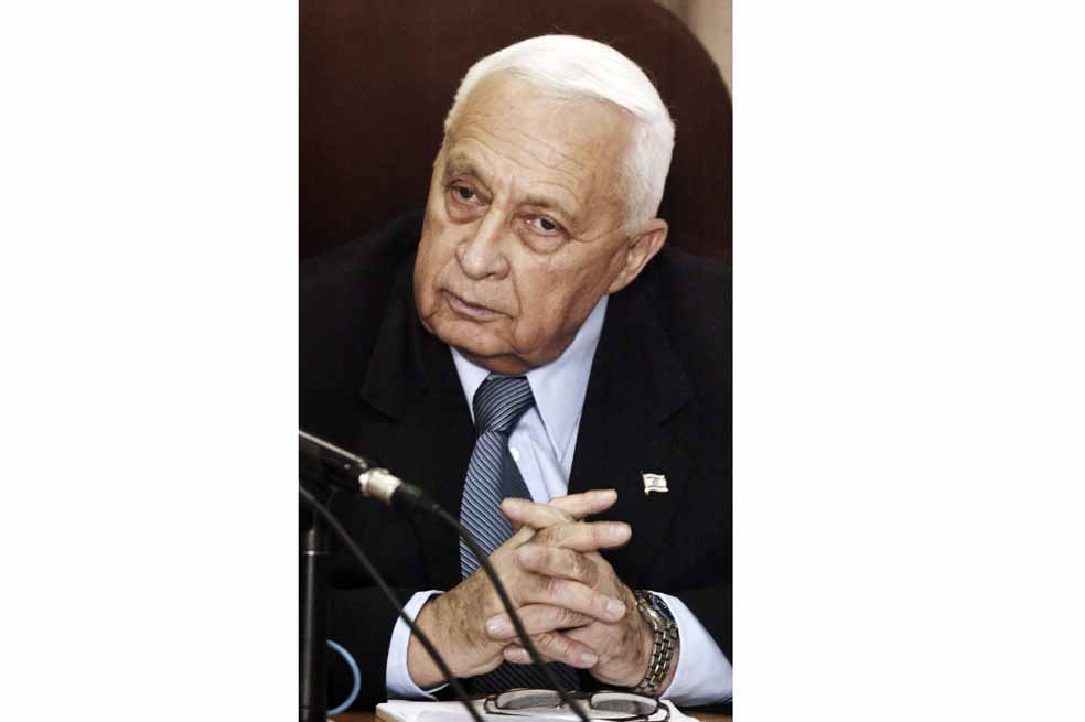 Exprimer ministro israelí, en estado crítico
