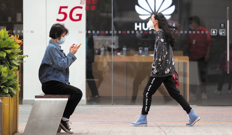 Canadá prohíbe a Huawei acceder a su 5G por temas de seguridad nacional