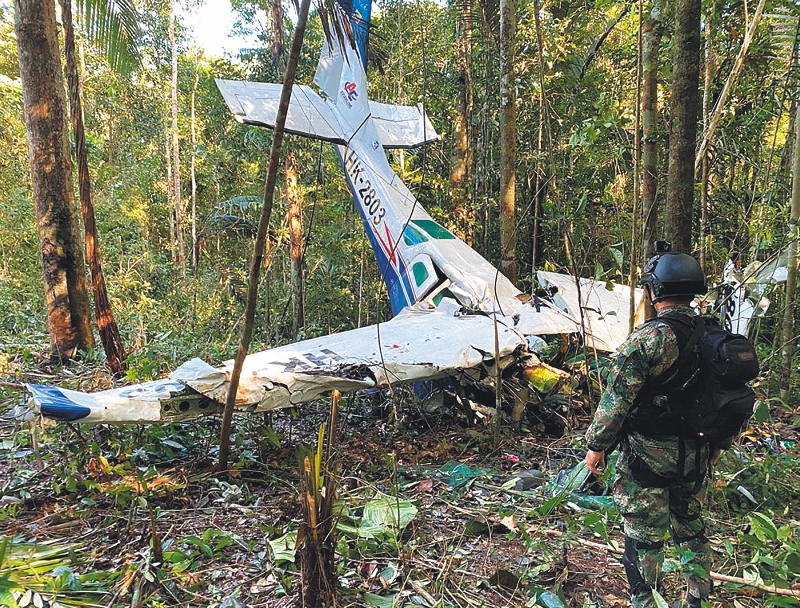 Revelan detalles del accidente aéreo que involucró a cuatro niños desaparecidos