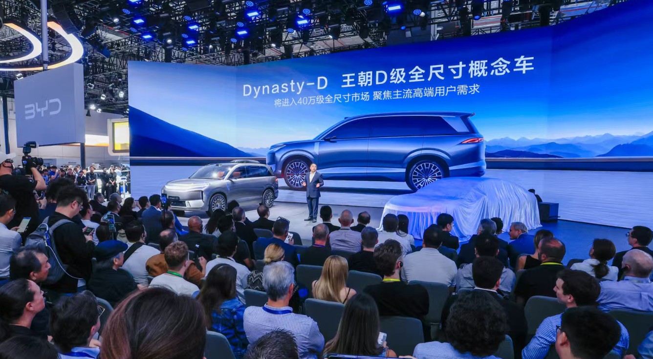 BYD presenta sus últimas novedades en el Shanghái Auto Show 2025