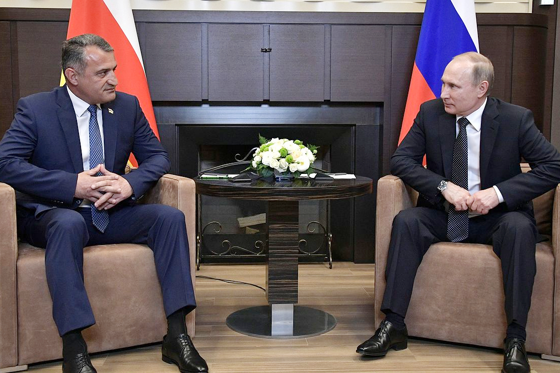 Ahora Georgia: región separatista del país hará referéndum para integrarse a Rusia