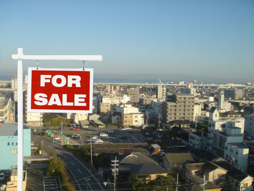 Ciudad de Japón pone su nombre en venta para pagar sus deudas
