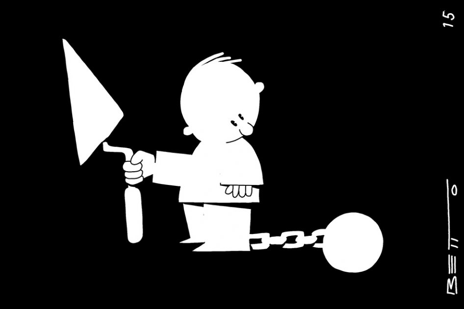 Esclavitud infantil
