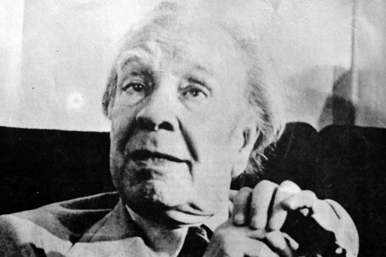 Borges galería
