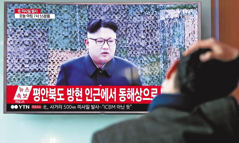 Aquí le explicamos la conexión de Wannacry con Corea del Norte