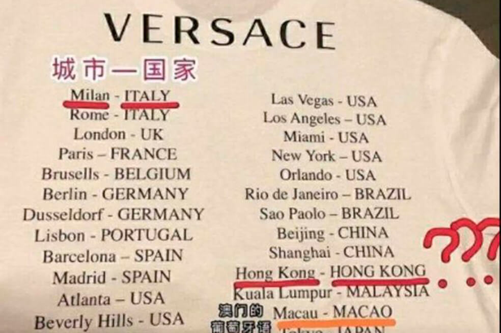 Camiseta de Versace genera polémica y hace que la marca se disculpe por ofender a China