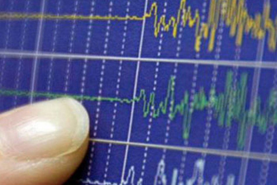 Dos temblores de magnitudes 3,8 y 4,4 en la escala de Richter sacudieron El Salvador