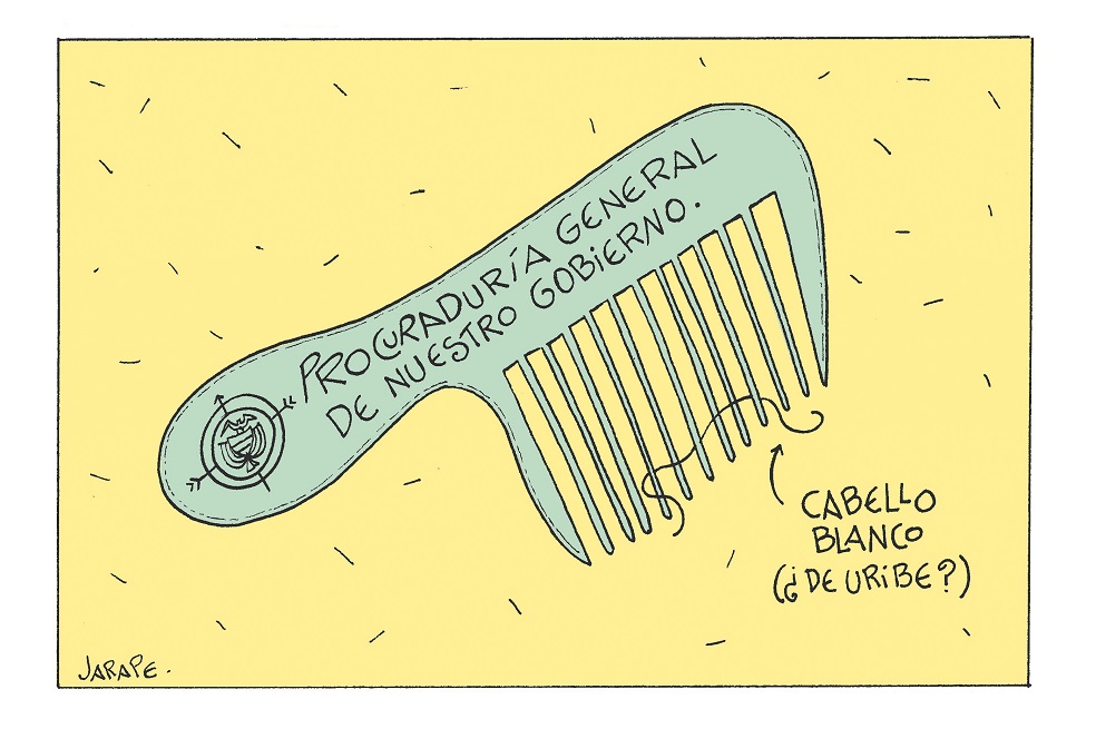 InnDependencia
