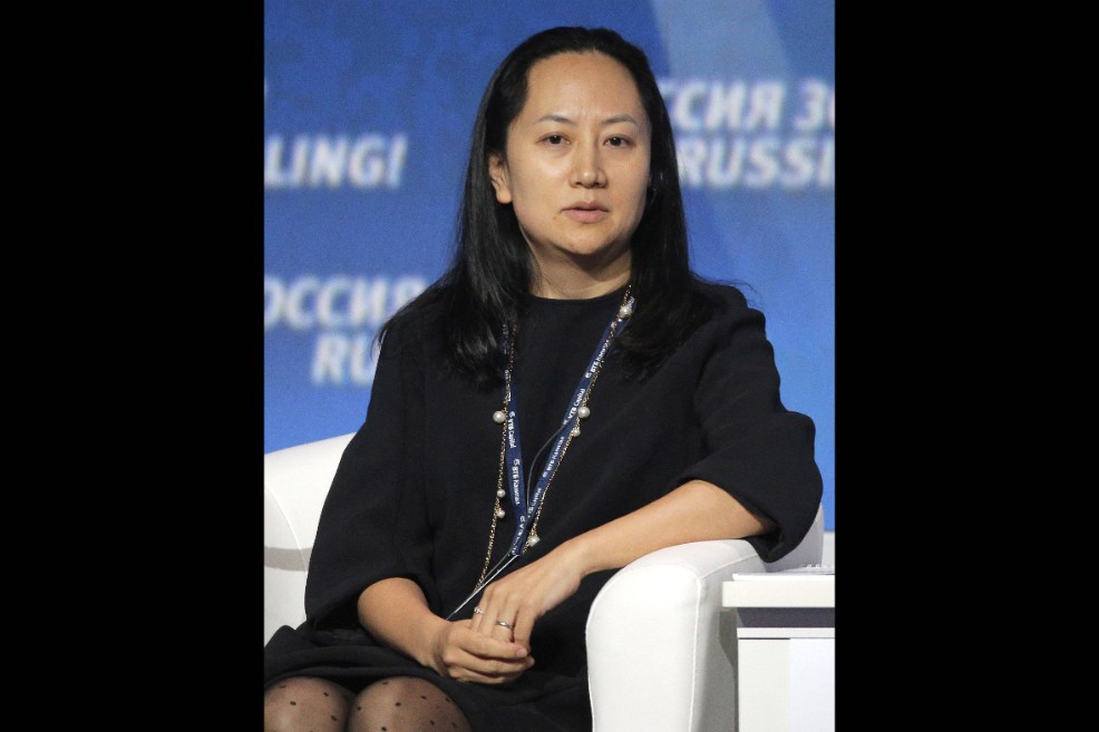 Ejecutiva de Huawei pide ser liberada bajo fianza por motivos de salud