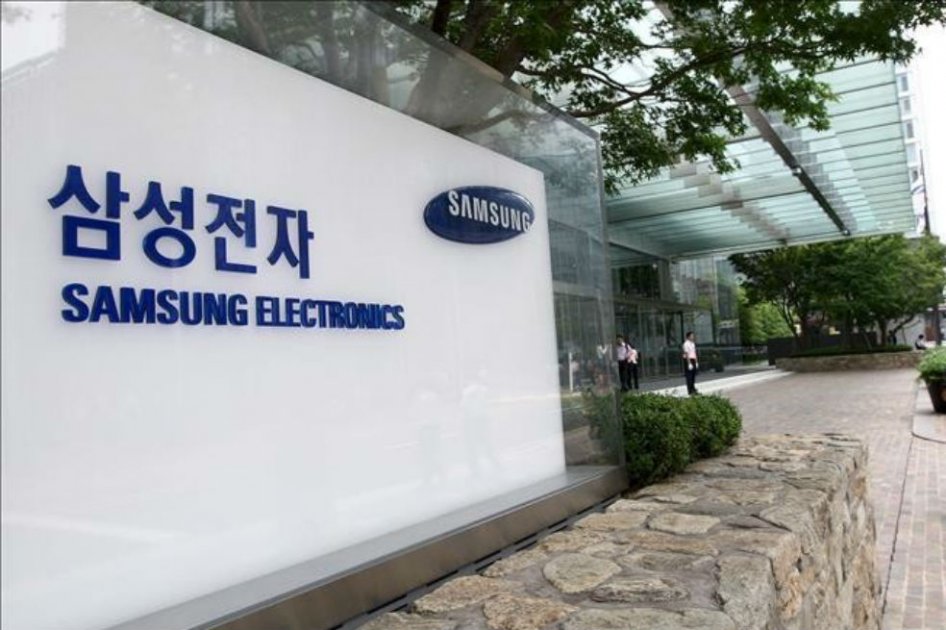 Samsung estima una subida de su beneficio operativo del 5,4 % en 2015