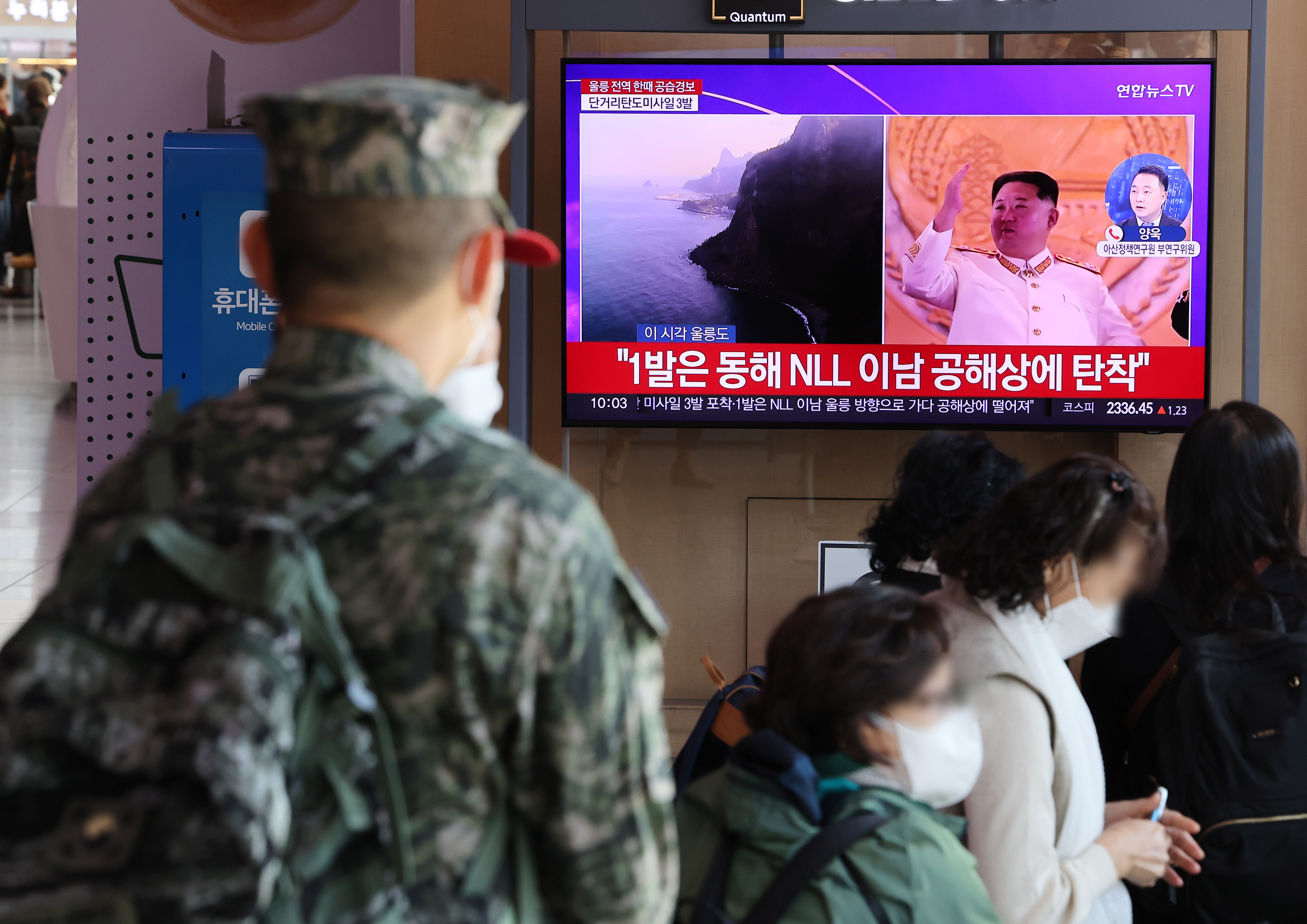 Corea del Norte lanzó tres misiles, uno de los cuales cayó cerca de Corea del Sur