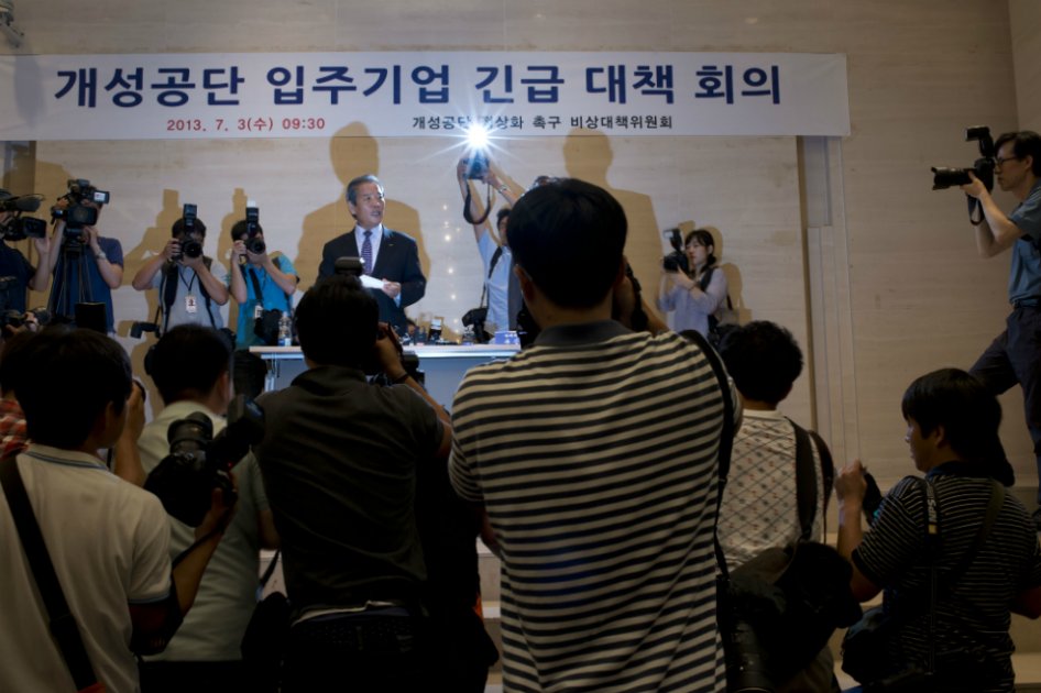 Corea del Norte acepta dialogar con el Sur por polo industrial de Kaesong