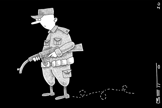 Seguridad