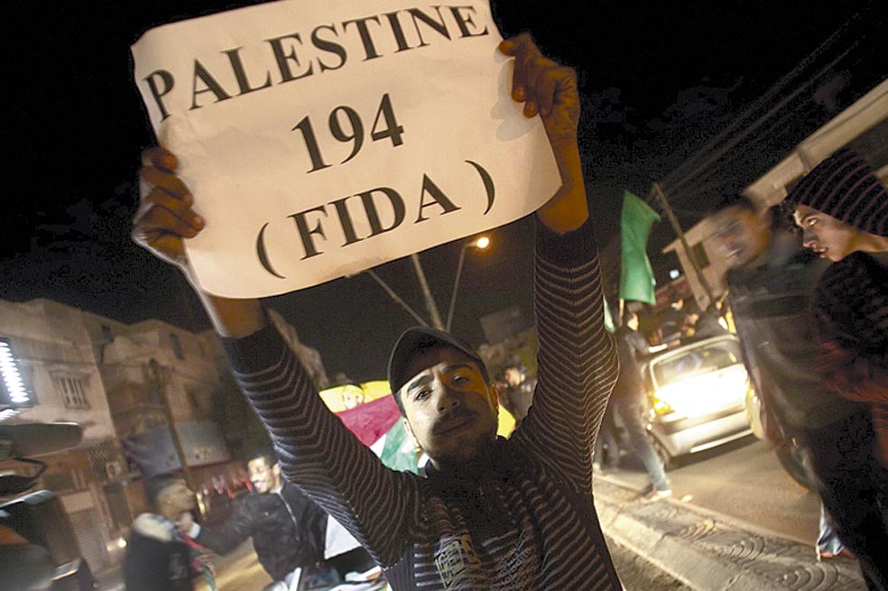 En el reconocimiento del Estado Palestino