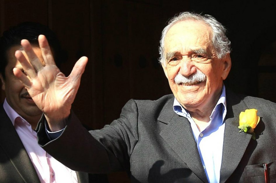 Dirección aduanera de Nicaragua suspende exposición en honor a Gabriel García Márquez