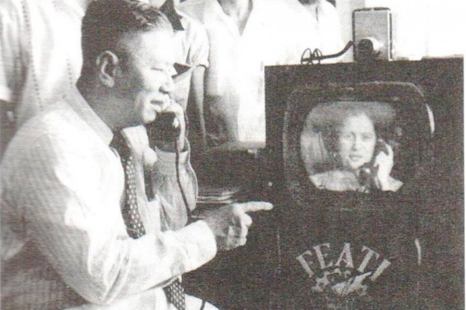 Descubra al científico filipino que inventó el videoteléfono en 1954