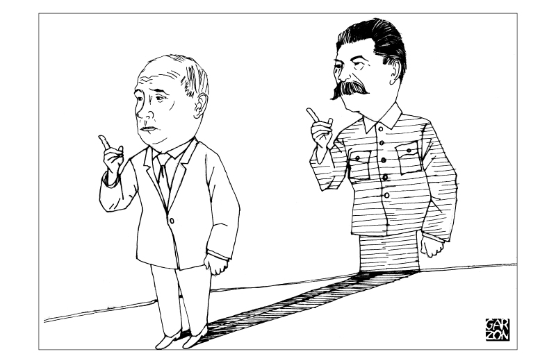 Cartones de Garzón