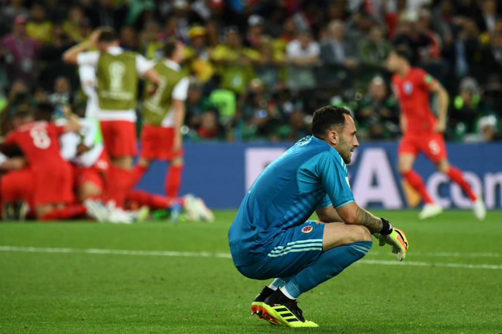 David Ospina: «Es una lástima que esto se acabe, pero hay que levantar cabeza»