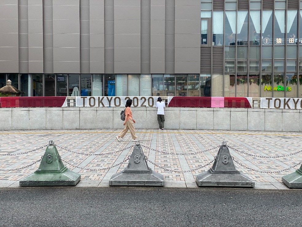 Torre de Tokio: arigato Tokio