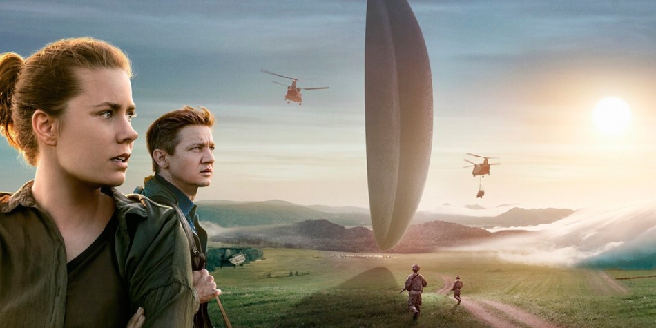 La llegada (Arrival)