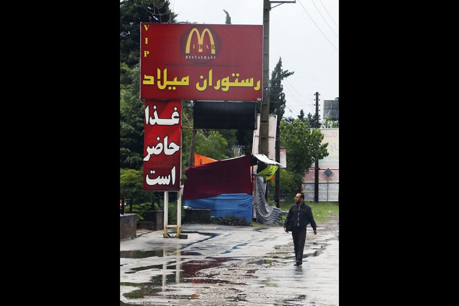 La “apertura” de Irán