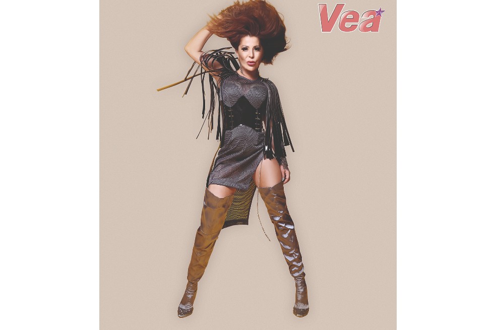 Alejandra Guzmán: Nueva protagonista de la revista Vea