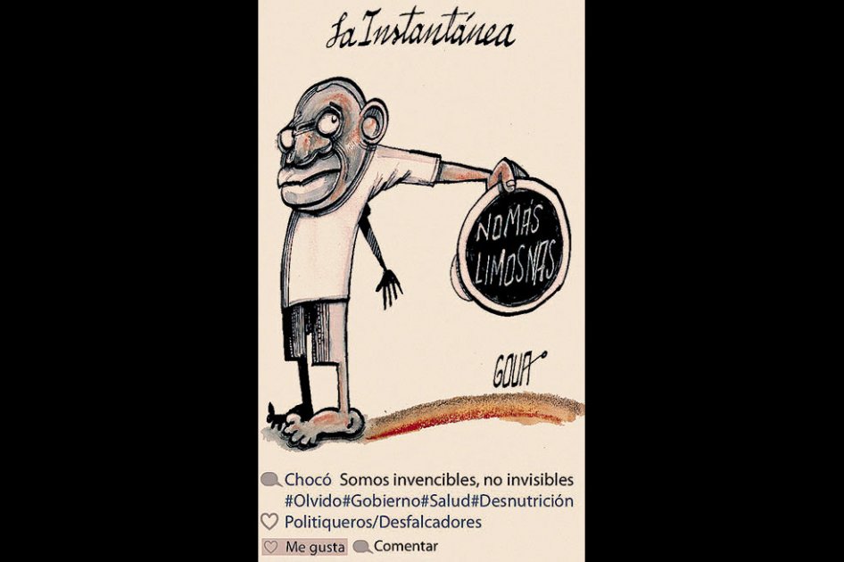 La Instantánea