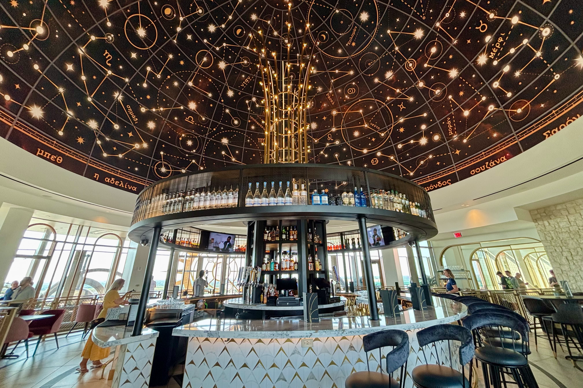 Bar Helios.