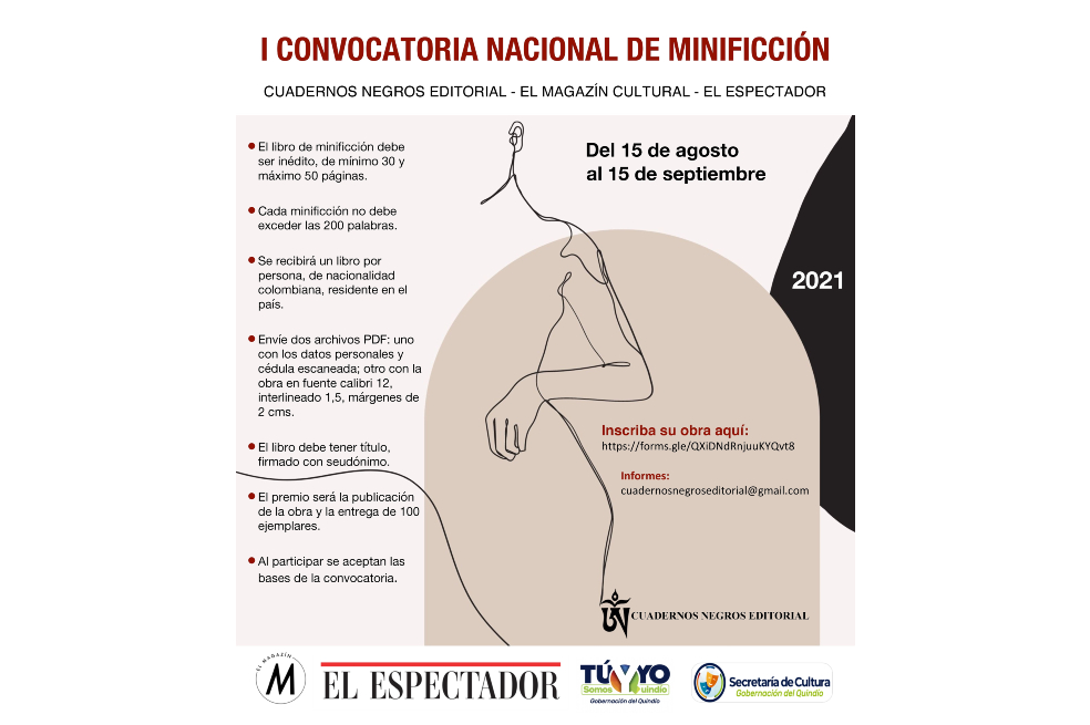 Primera Convocatoria Nacional de Minificción