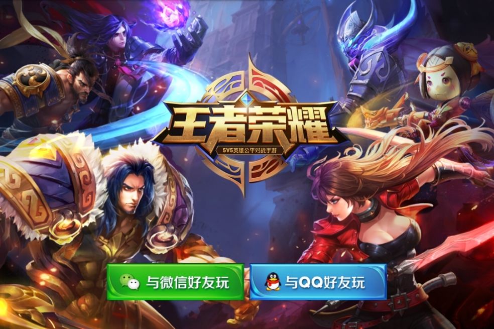 ¿Por qué China limitará los videojuegos a tres horas a la semana para los menores?