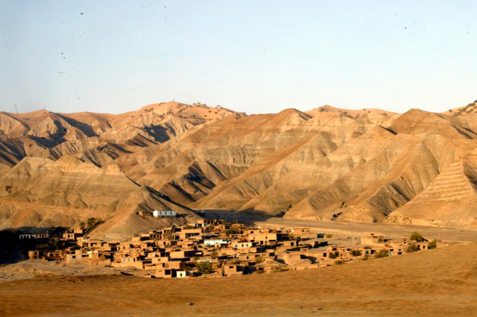Imagen de archivo que ofrece una vista general del distrito afgano afectado por el alud.