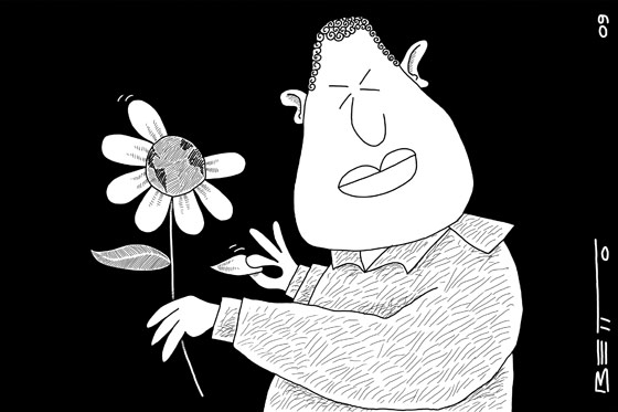 ¿Me quiere….?