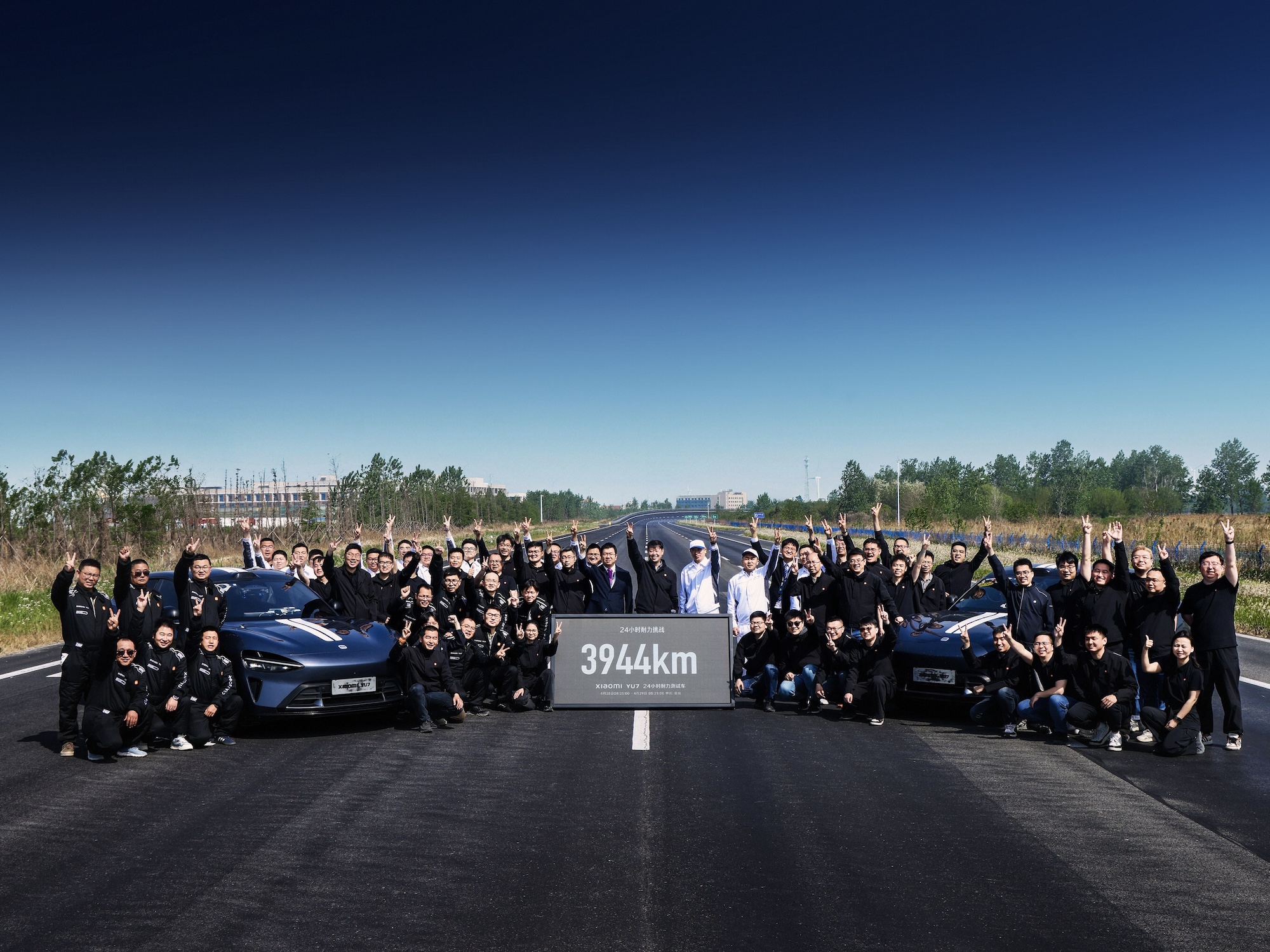 Xiaomi presenta el YU7, su primer SUV eléctrico