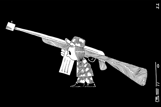 Libertad