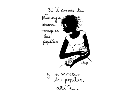Allá tú